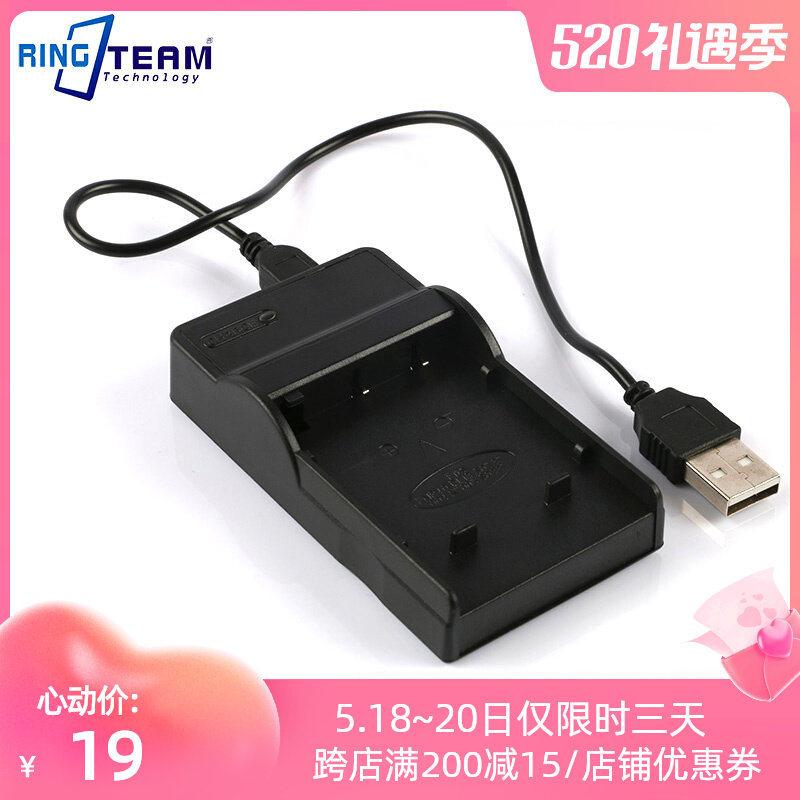 DMW-BLC12E camera battery charger applies Panasonic DC-G90 DC-G90 DC-G95 DC-G91 DC-G99 DC-G99