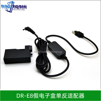 Подходит для поддельного аккумуляторного блока DR-E8 550D 600D 650D 700D адаптер питания постоянного тока камеры