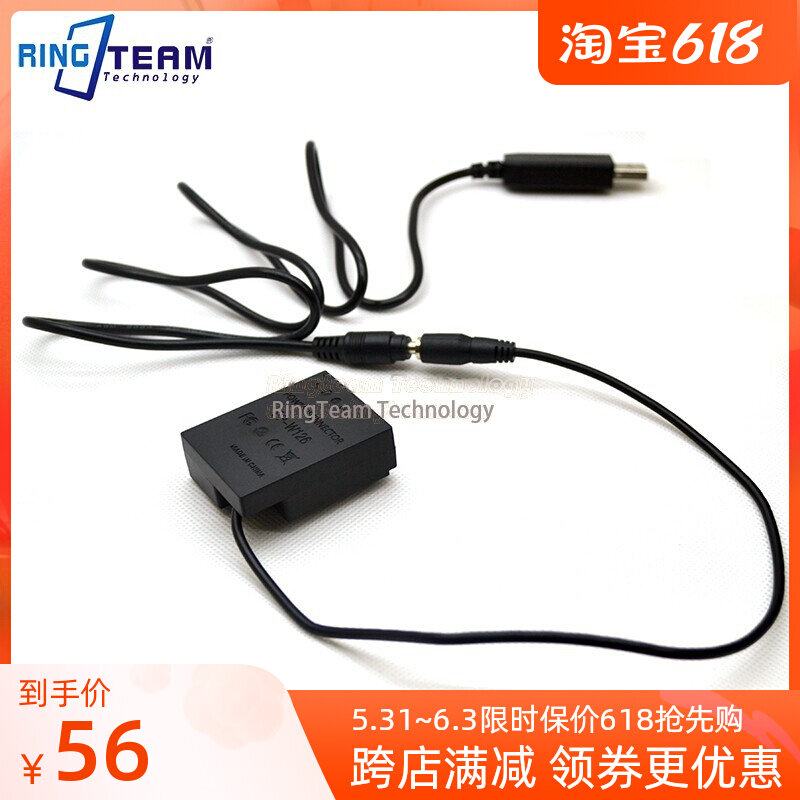 Apply Fuji CP-W126 X-E2s X-E2s X-T20 X-T30 X-T30 Power Supply Fake Battery Case