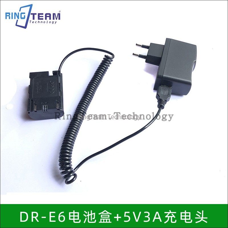 Applicable Canon 5V3A Charging head DR-E6 fake battery spring integrated wire camera 5D 6D 6D 7D 70D 80D