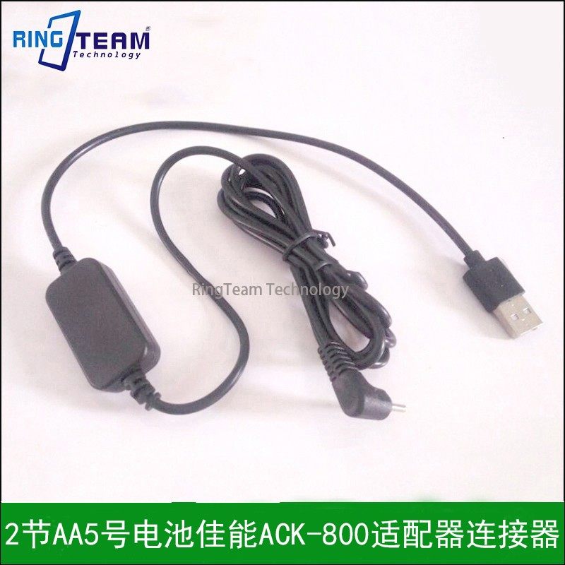 2 Festival AA5 Battery Applicable Canon ACK-800 The digital camera to pick up the mobile charging connector