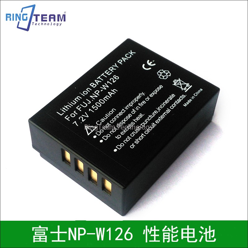 Application of the Fuji NP-W126 XT1 XT1 XE2 XM1 XE1 XE1 HS50 HS50 HS35 HS35 HS35