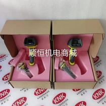 COGNEX DM8600 scanner price negotiation