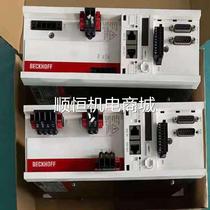 Beckhoff driver AX5106-0000 price negotiation