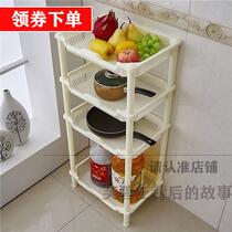 2021 plastic floor kitchen blue kitchen ◆ new new ◆ in the basket shelf mobile plastic box can be multi-layered