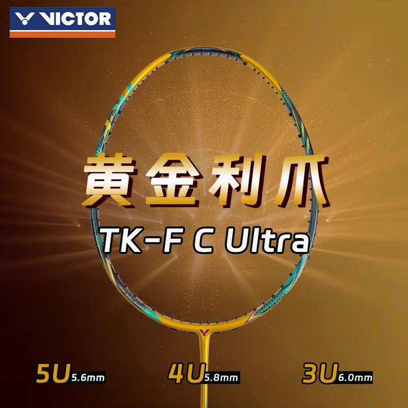 Victory Victor Badminton Racket Offensive Jonathan Black Gold Golden Claw Tk-Fc-Ultra Cx Victory Victor Badminton Racket Offensive Jonathan Black Gold Golden Claw Tk-Fc-Ultra Cx