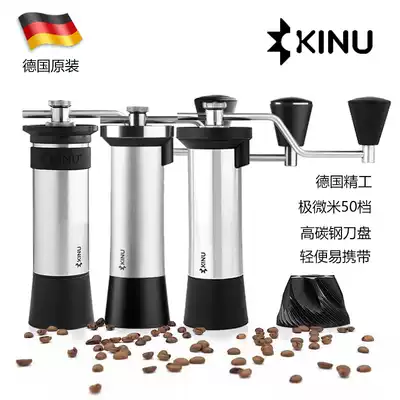 German original KINU M47 coffee hand grinder household portable manual grinder spot