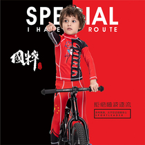 National quintessence childrens riding clothes facial makeup high-end racing clothes spring and summer new products Nuohai tights