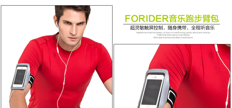 Vêtement cyclisme mixte FORIDER - Ref 2219318 Image 30