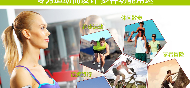 Vêtement cyclisme mixte FORIDER - Ref 2219318 Image 28