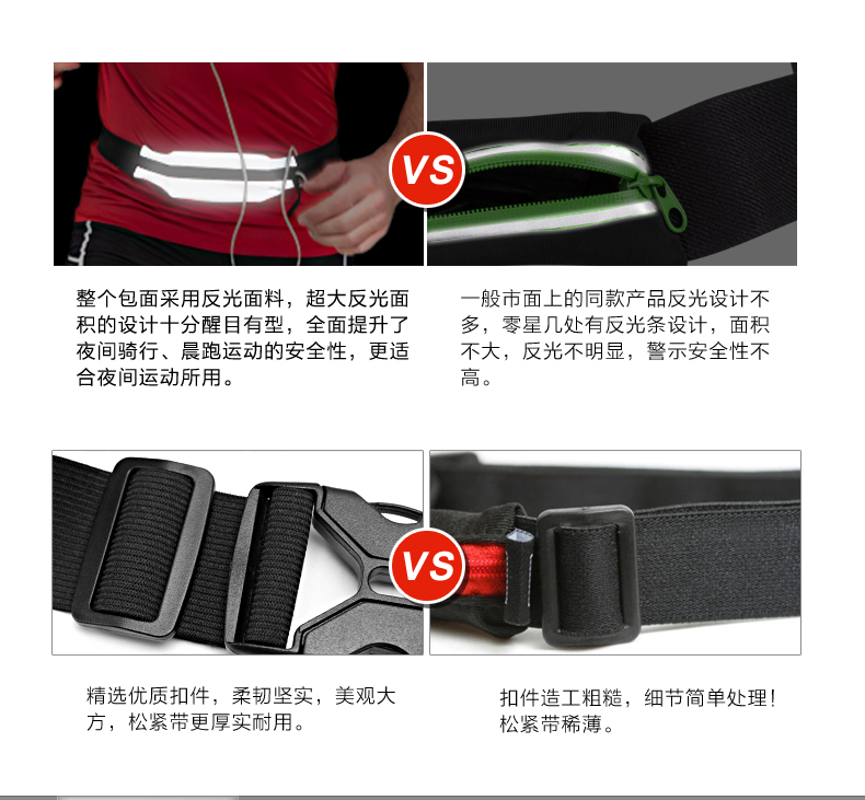 Vêtement cyclisme mixte FORIDER - Ref 2219024 Image 23