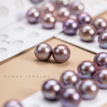 Slight Intoxicating Luxurious Elegance Purple fresh water Big pearl ear nail 18k national stock light