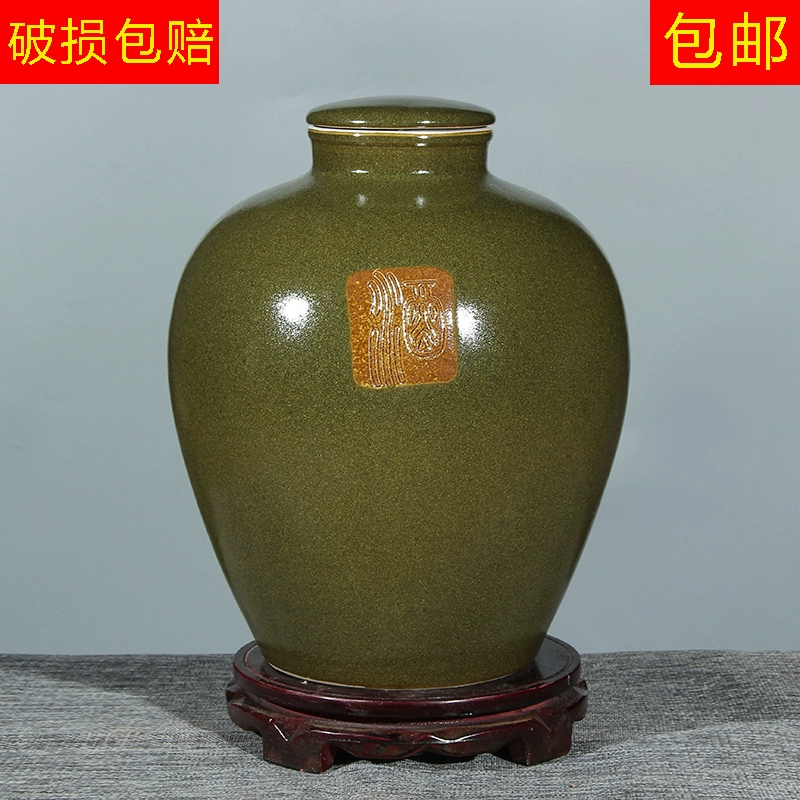 Jingdezhen gốm rượu vang jar bình kín bình dầu nắp bình rượu chai rượu vang bộ (trà men) với vòi thép không gỉ - Rượu vang