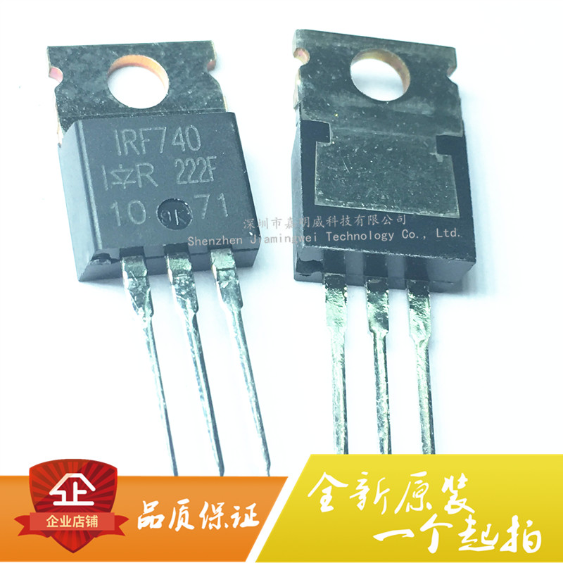Imported original new IRF740PBF IRF740 TO-220 field effect transistor MOSFET 10A 400V