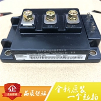 Новый оригинальный 2MBI600U2E-060 IGBT MODULE 600A 600V SPOT DIREGE