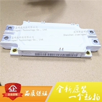 Оригинальный подлинный новый FF600R17ME4 600A/1700V IGBT Power Module FF450R12ME4