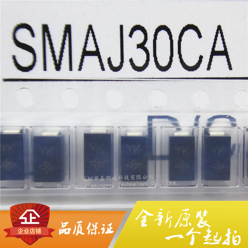 SMAJ30CA SMA Screen prints YK TVS transient inhibition diode bidirectional 400W 30V