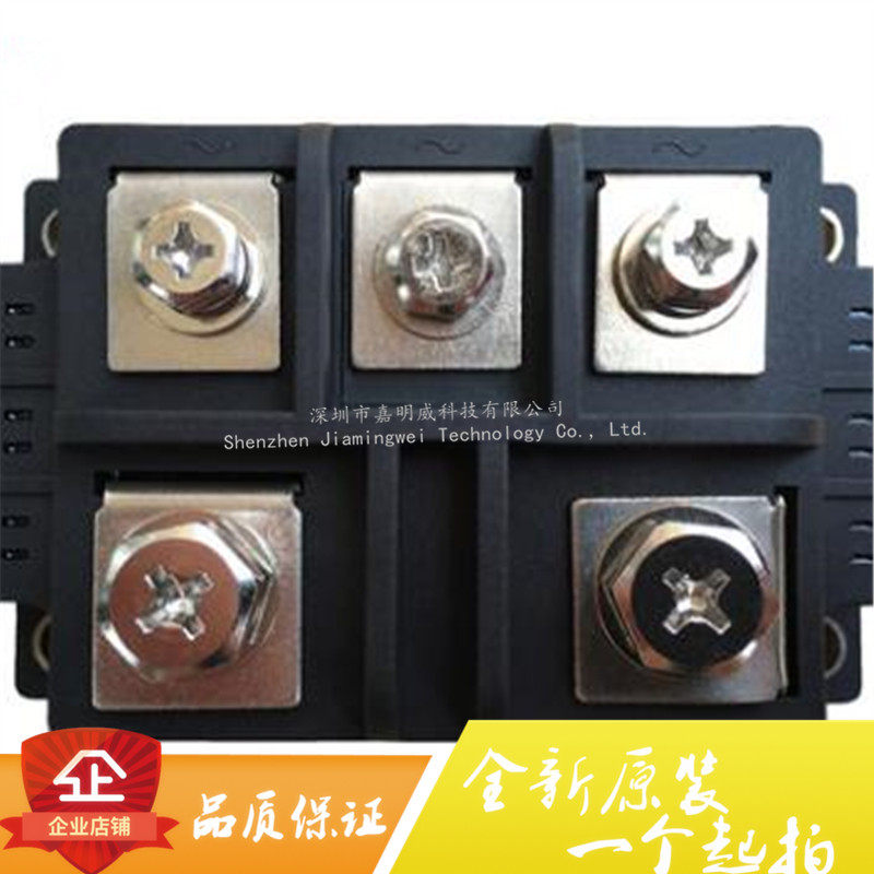 Three-phase rectifier bridge MDS300-18 MDS300A1800V MDS300A-1800V MDS300A-1800V bridge rectifier-Taobao