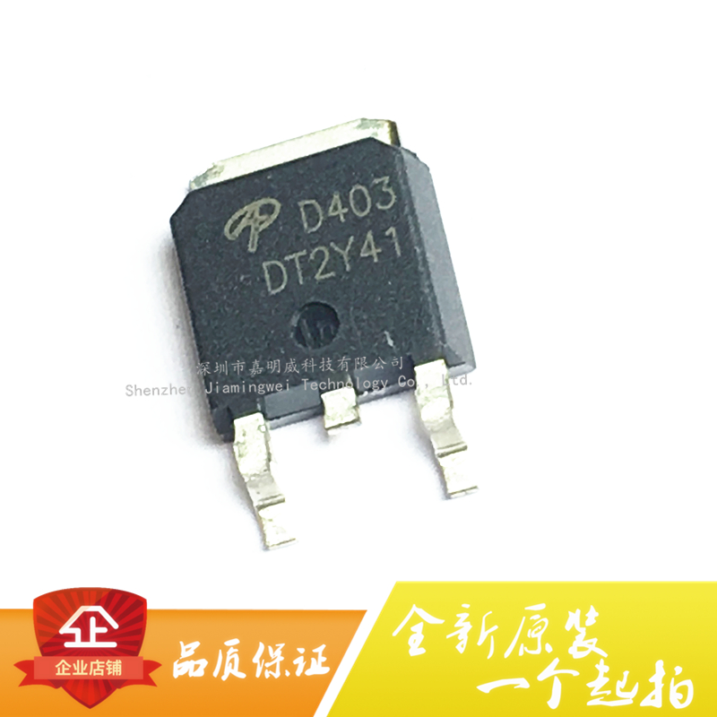 Brand new original dress AOD403 D403 patch TO-252 MOS field effect electric crystal P channel 30V 85A