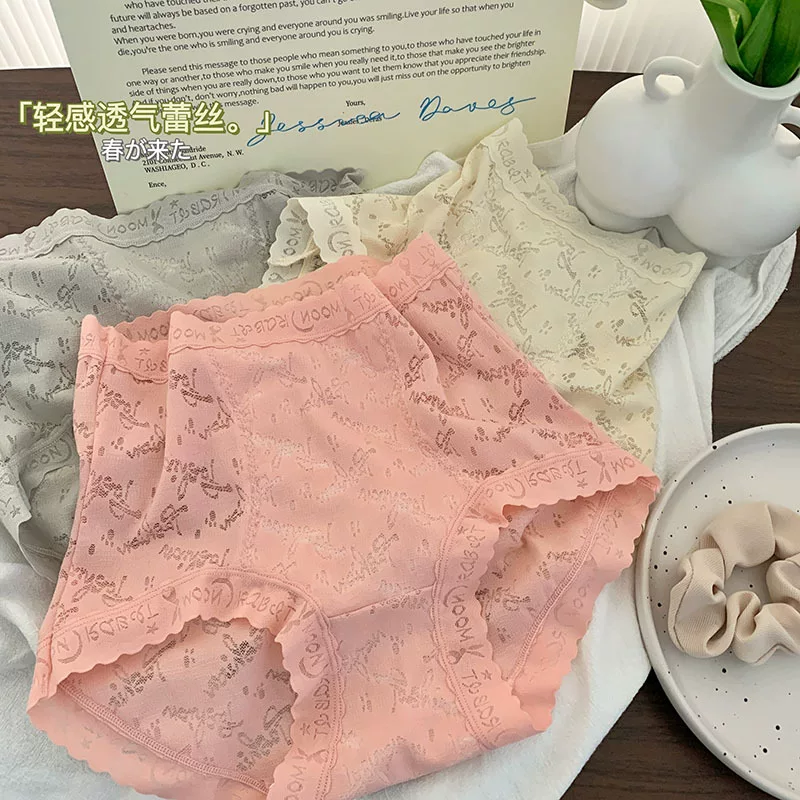Брюки, пояс-корсет, кружевное сексуальное белье для коррекции формы бёдр, фиолетовые шорты, высокая талия, плюс размер