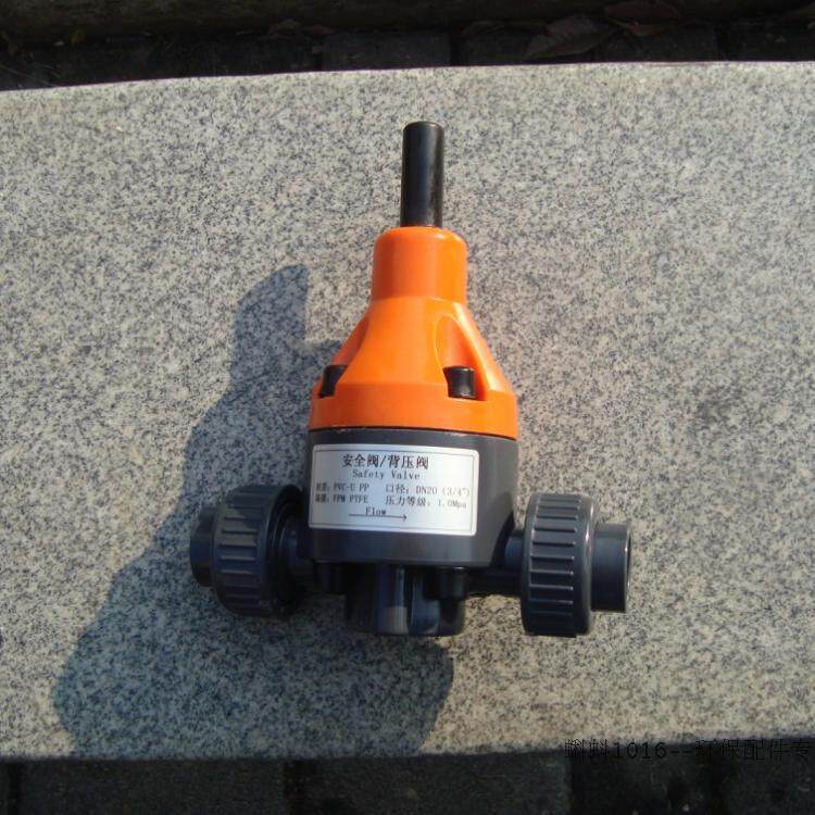 Spot (high quality) UPVC material plastic back pressure valve safety valve one-way pressure relief valve in-line interface