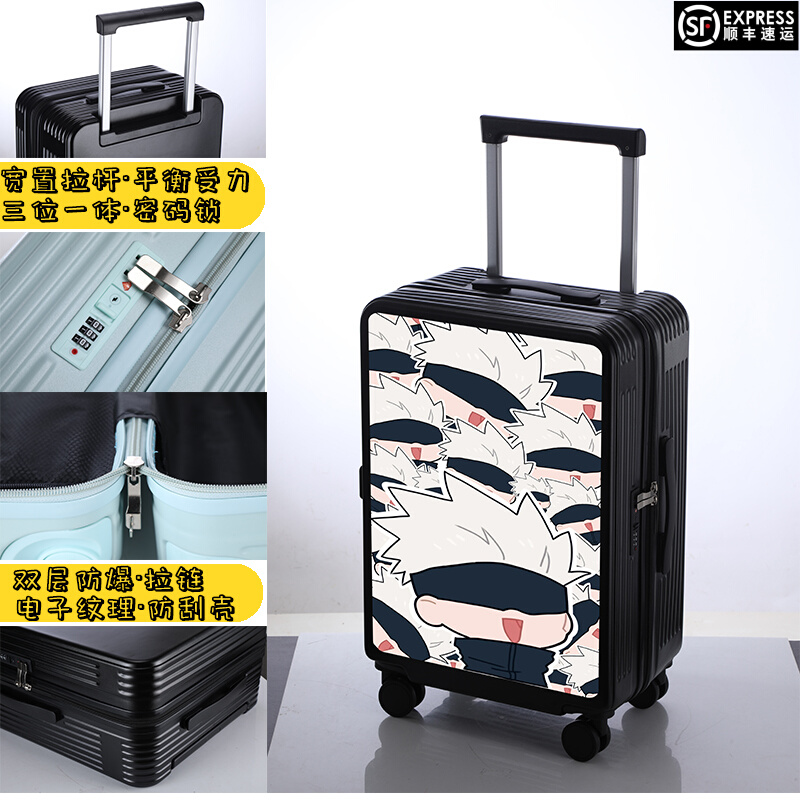 Luggage net red ins female trendy male universal wheel large-capacity trolley case 24 inch lightweight personalized password suitcase