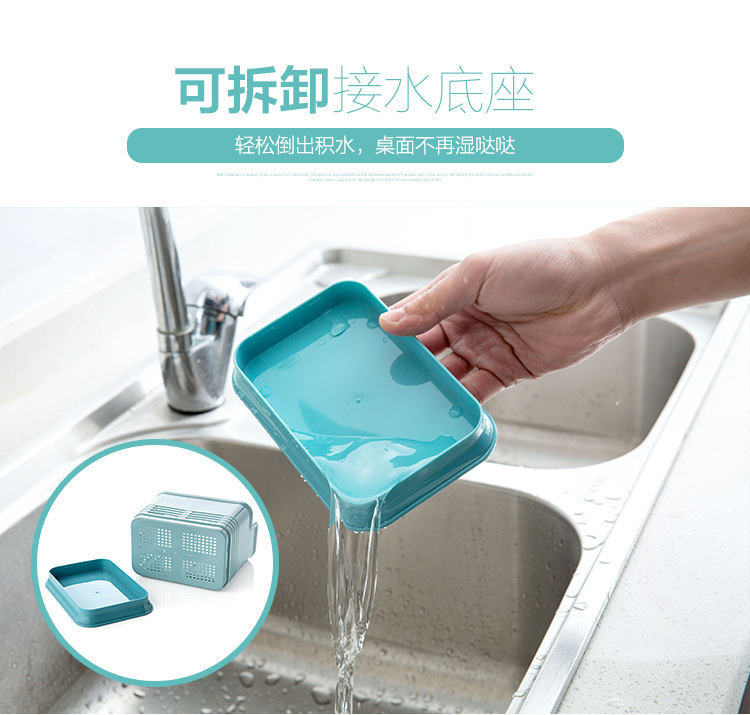 Nhà bếp để bàn kẹo màu ngăn rỗng đũa lồng sáng tạo nhà bếp đũa đũa dao kéo cống lưu trữ đũa giá - Đồ ăn tối dĩa nhựa