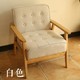 Đệm bọc ghế sofa phòng trà cửa sổ bốn mùa vải giải trí khu vực chân bình thường pad bán hàng văn phòng phòng nắng - FnB Furniture