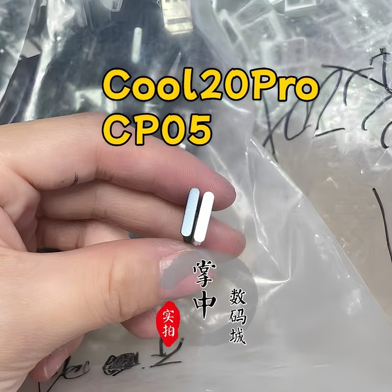 Suitable for Coolpad Cool 20Pro Card Tray Cp05 Daben 40Pro Mobile Phone Sim Card Holder Suitable for Coolpad Cool 20Pro Card Tray Cp05 Daben 40Pro Mobile Phone Sim Card Holder
