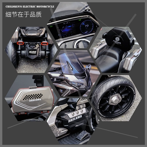 Электрический мотоцикл с сидением для двоих, большая радиоуправляемая машина подходит для мужчин и женщин для девочек, игрушка, 2-6-12 лет