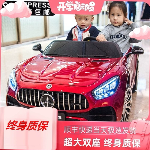 Детский электрический электромобиль на четырех колесах, транспорт, негабаритная большая детская игрушечная машина с сидением для двоих, дистанционное управление