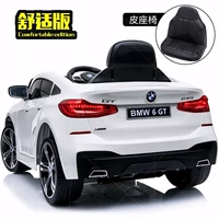 B39-продаваемый пункт 4