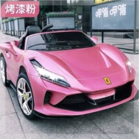 M55-G82-O34- [Флагманское издание] Порошок для выпечки