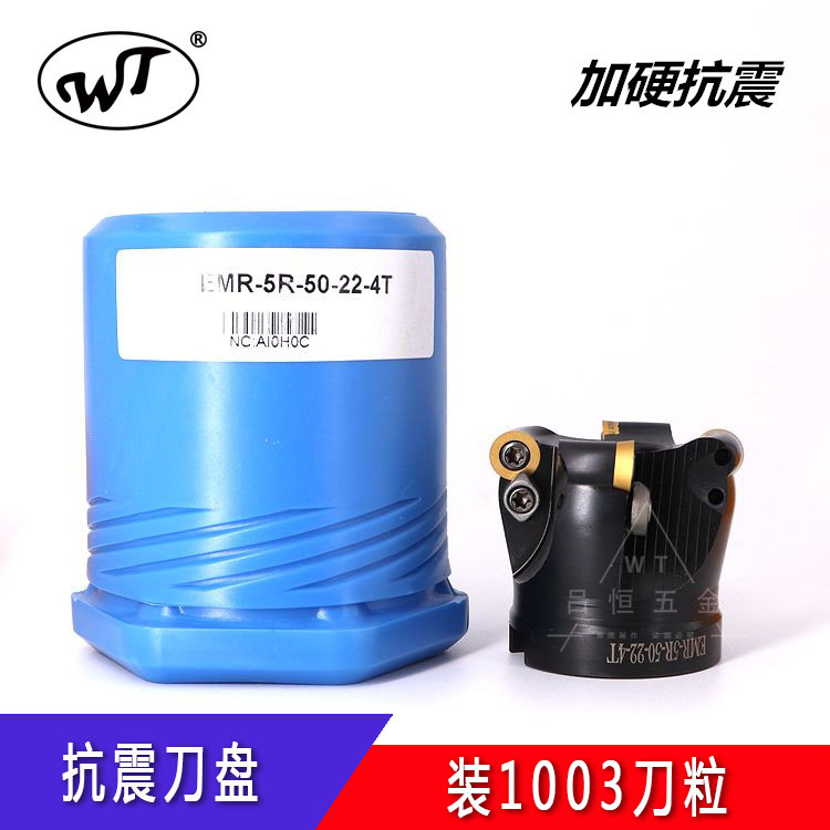 Add-hard quake-proof milling cutter disc EMR5R 6R round nose knife disc 50 63 80 100RPMT1204 black milling cutter head