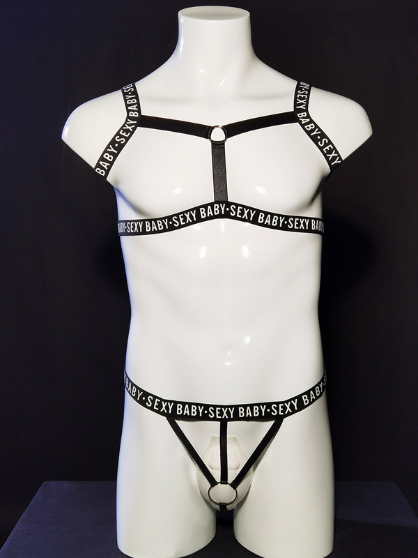Men's Body-Shaping Chest and Shoulder Harness for Nightclub Dance Performances, Party Wear, Gay Elastic Restraint Belt