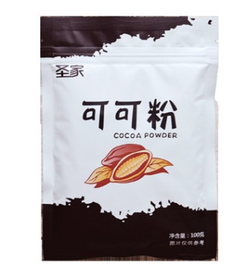 Holy Home Cocoa Powder Chocolate Powder Cow Rolling Sugar Snowflake raw material baking raw material 100g