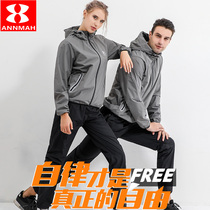 Ammar Storm Sweatshirt Woman Suit Weight Loss Clothes Sweating Body Fat Sweating Body Fat Slimming Down Body Burst Sweating Fitness Running Man