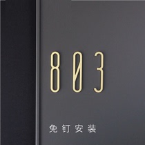 House number household Nordic pure copper custom light luxury hotel room metal digital paste self-adhesive number plate brass