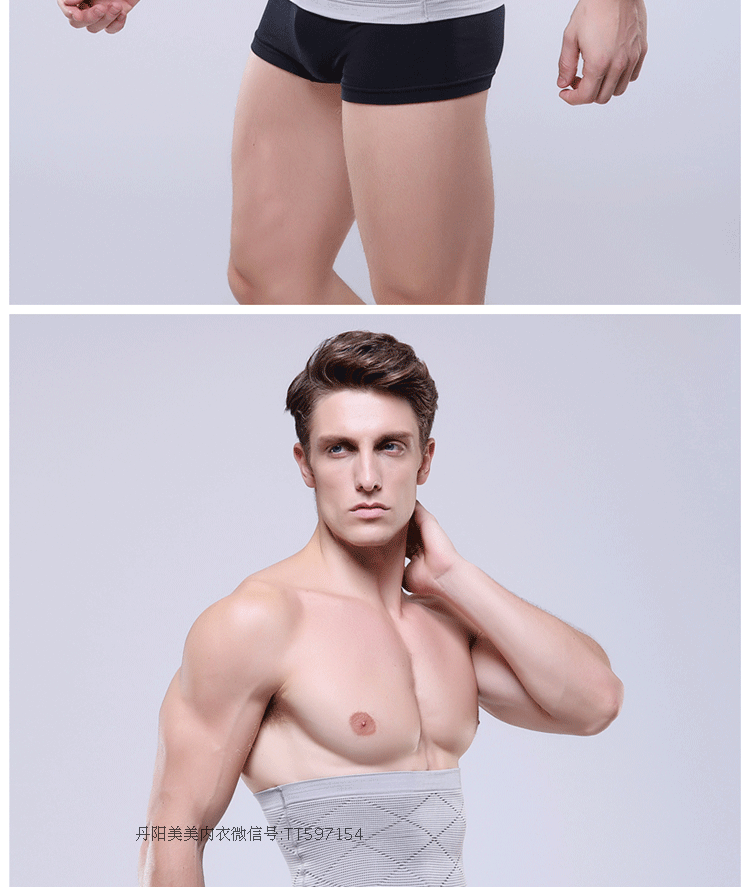 Corset - Ref 677887 Image 20