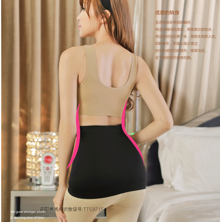 Corset - Ref 677858 Image 18