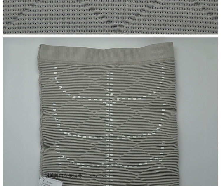 Corset - Ref 677887 Image 30