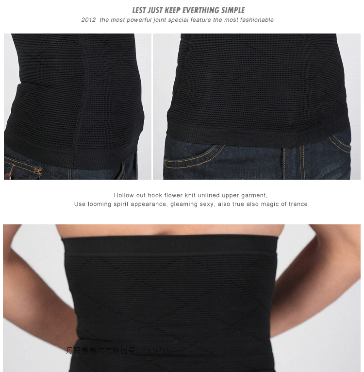 Corset - Ref 677887 Image 24