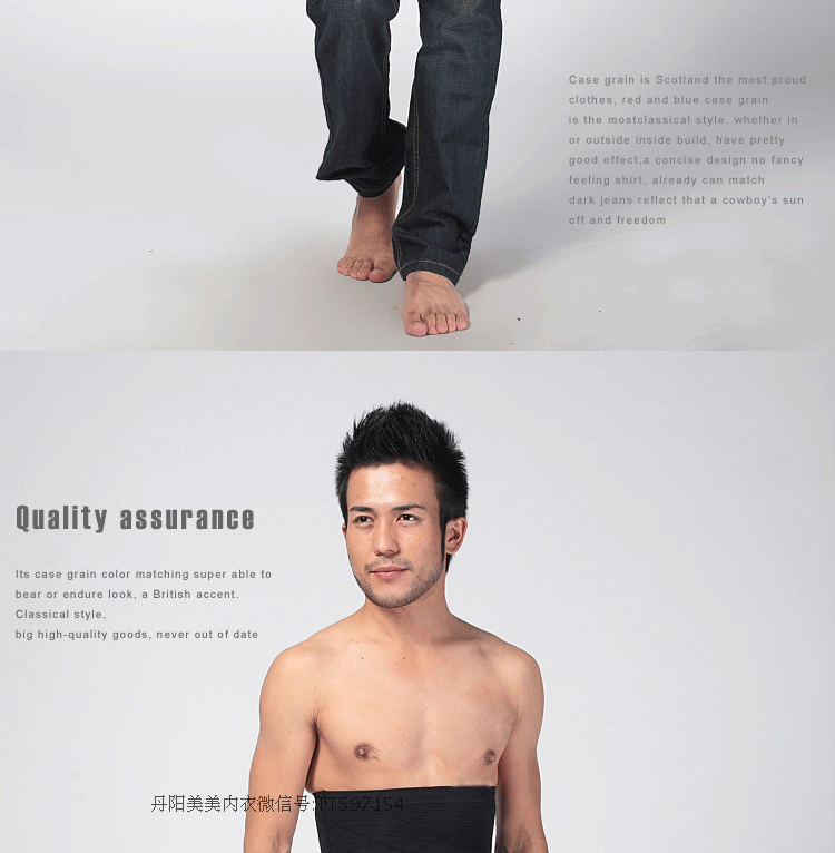 Corset - Ref 677887 Image 13