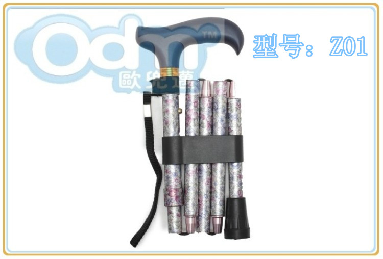 Taiwan-made high gear luxury aluminum alloy folding elderly crutch containing mountaineering scepter walking crutches-Taobao