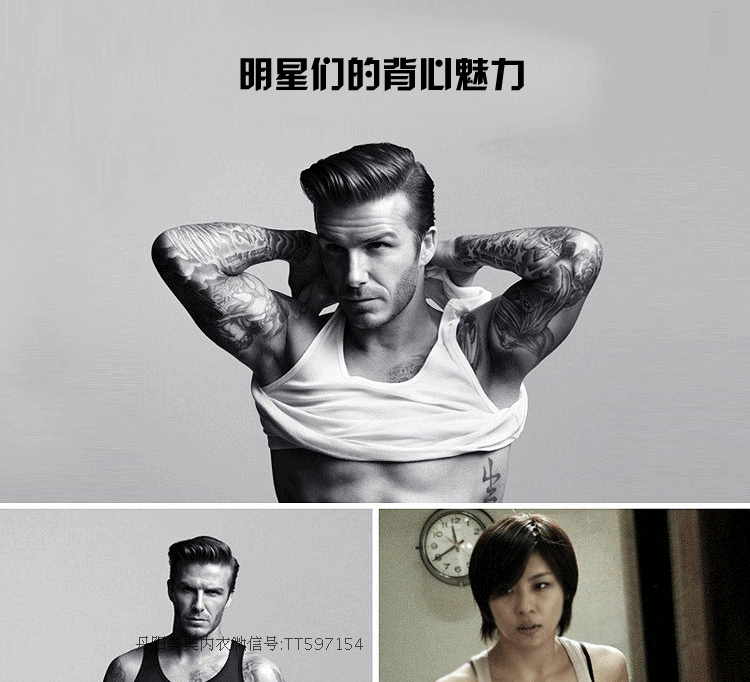 Corset - Ref 677887 Image 6