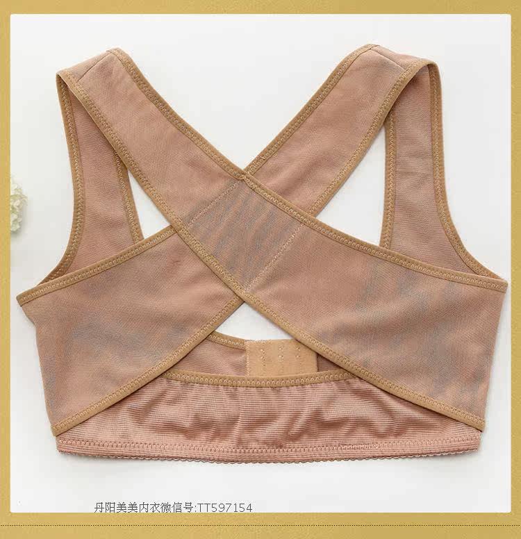 Corset - Ref 678419 Image 15