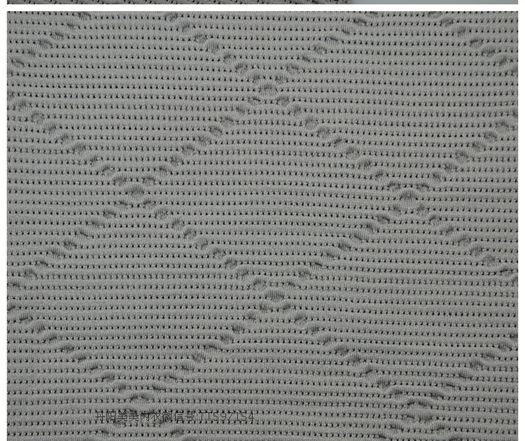 Corset - Ref 677887 Image 29