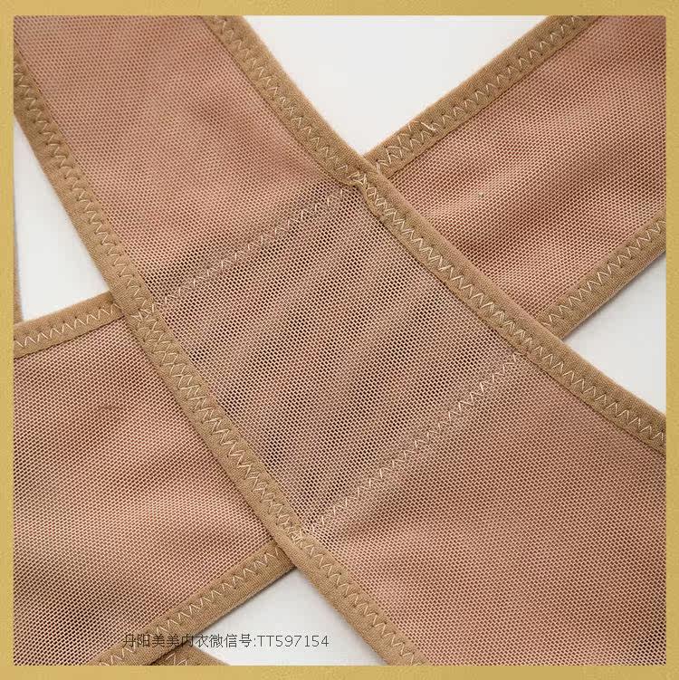 Corset - Ref 678419 Image 18