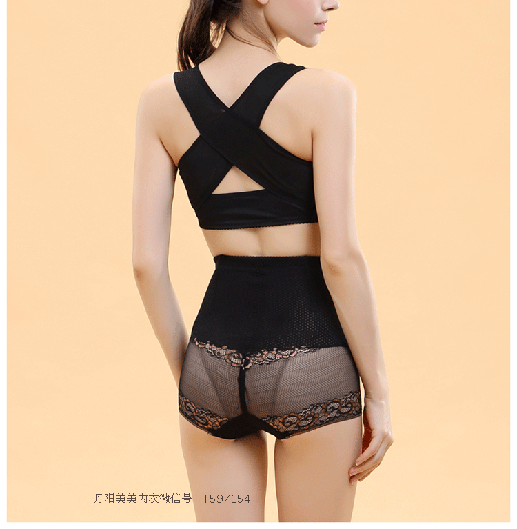 Corset - Ref 678419 Image 13