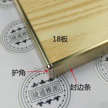 (Accessories) 18-plate door edge banding strip anti-collision corner protection corner zinc alloy corner anti-collision 90 degree corner gold